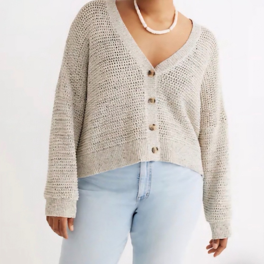 Madewell Marled Hartley Cardigan Sweater | Size Small